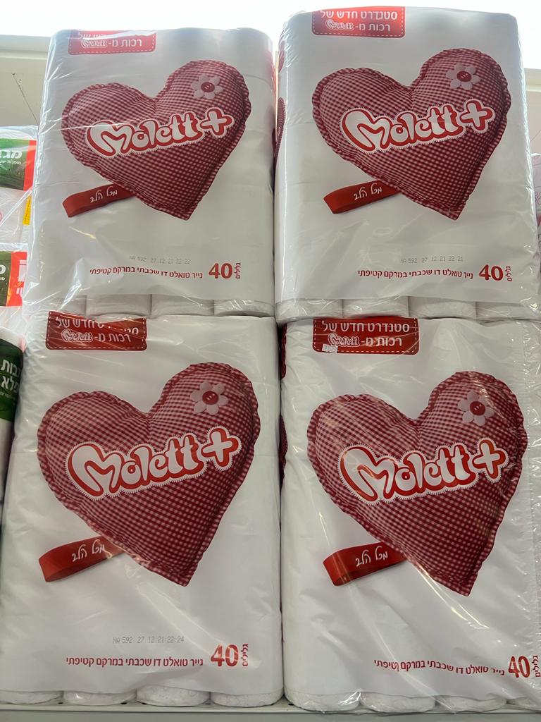 WhatsApp Image 2022-03-24 at 11.09.31 AM.jpeg